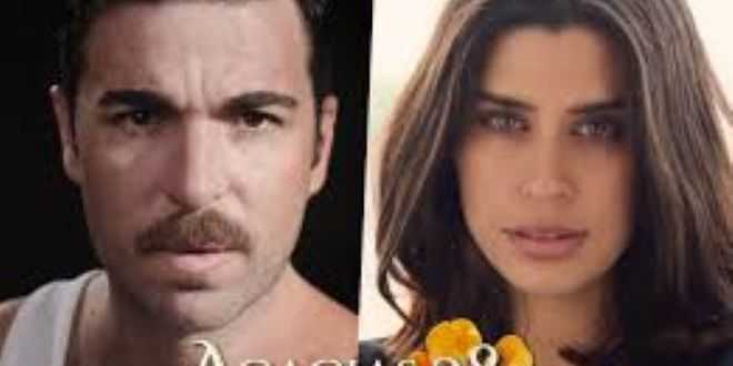 Una Vita anticipazioni spagnole: attori de Il Segreto approdano ad Acacias