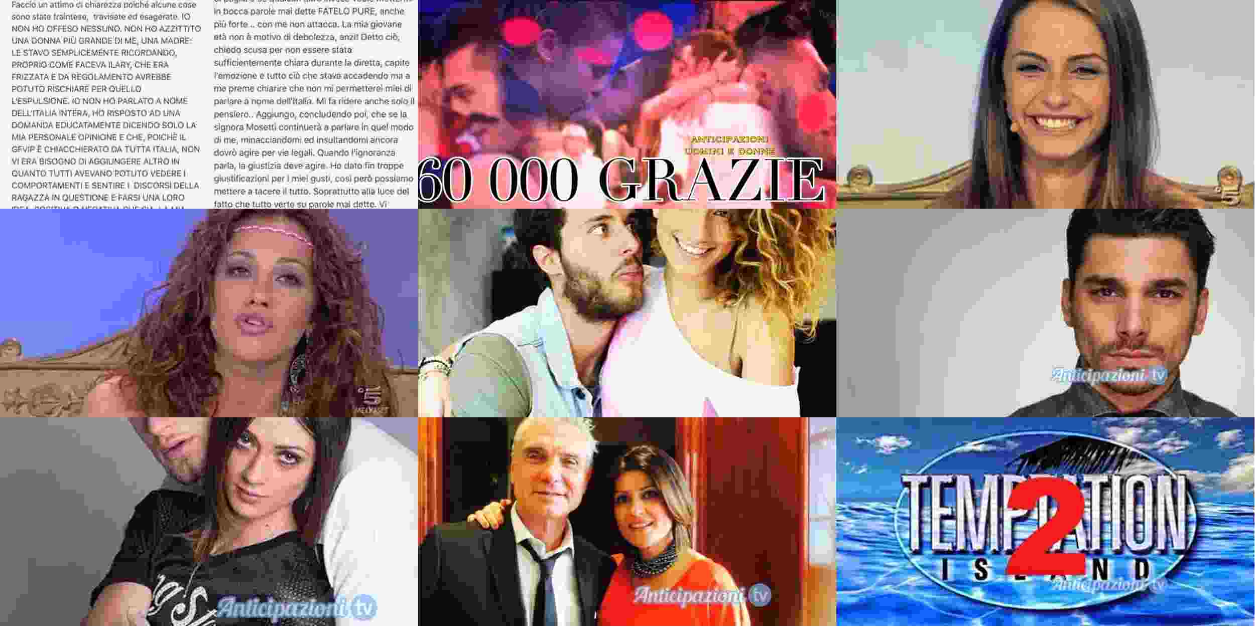 Uomini e donne gossip: Giulia De Lellis non ci sta e minaccia di querelare Antonella Mosetti
